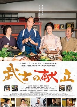 NANA-极品白虎网红小姐姐透明凳子-4K原档 [1V/3.2G]